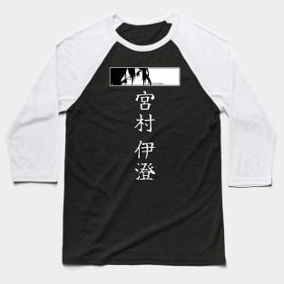 H5 Horimiya the missing pieces season 2 anime lovers manga characters eyes japanese kanji izumi miyamura figure black and white minimalist cosplay merch x Animangapoi September 2023 Baseball T-Shirt